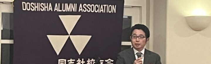 廣安知之副学長の研究テーマ 廣安知之副学長の研究テーマ