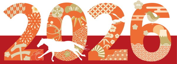 新年のご挨拶　～　沖縄県支部支部長　照喜名一